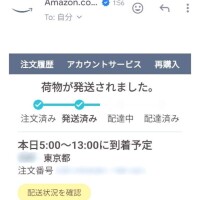まひる