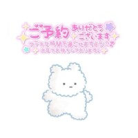 まひる