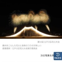 じゅん