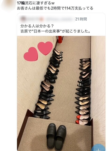 image0.jpeg