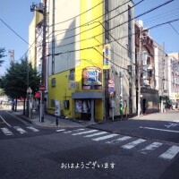 ひかる