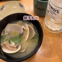 ゆな