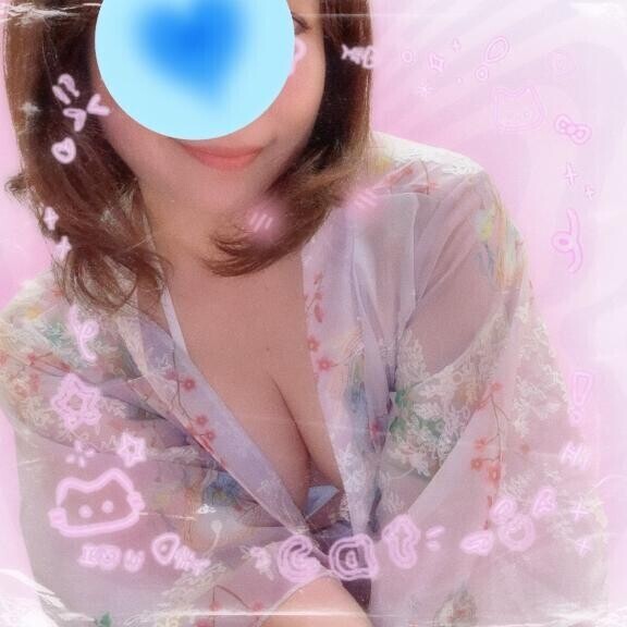 涼