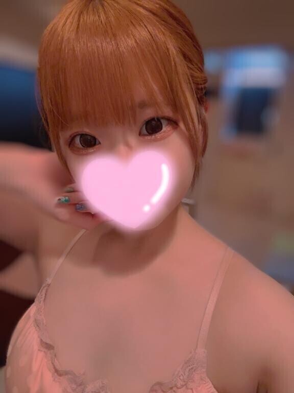 おれい！