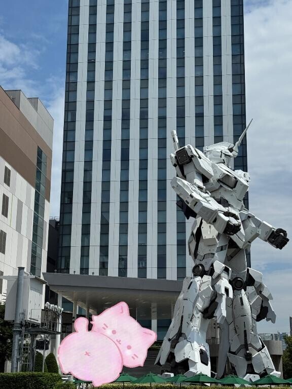 お休み?
