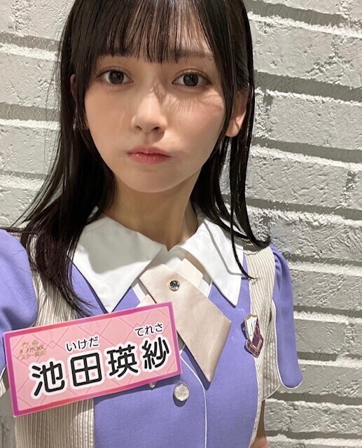 推し活? ???