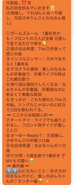 image5.jpeg