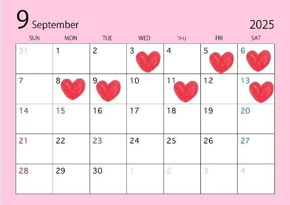 9月シフト