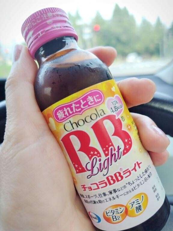 おはようございます。