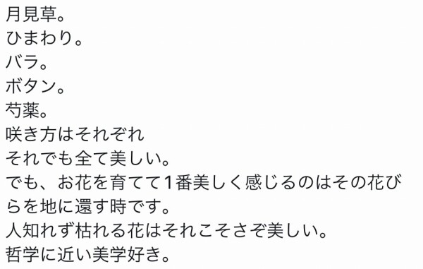 image2.jpeg