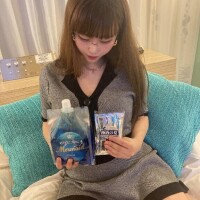 らん