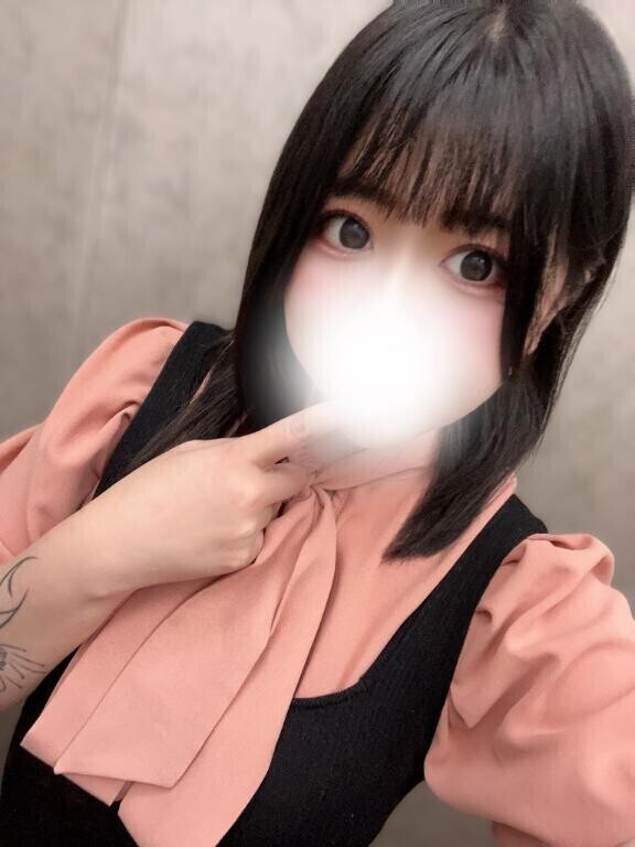 ?沢山愛してね？