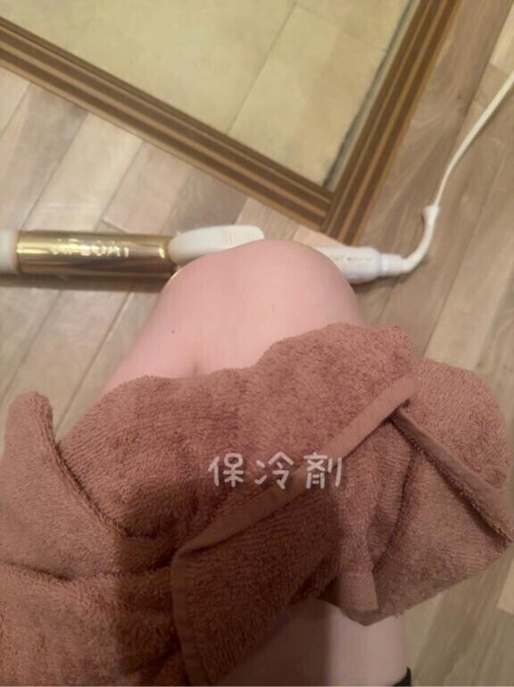 またこのザマ(5489325回目)