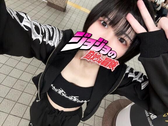 朗報！来週からるききスマットスマットに！