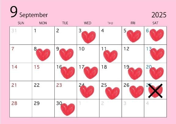 9月?