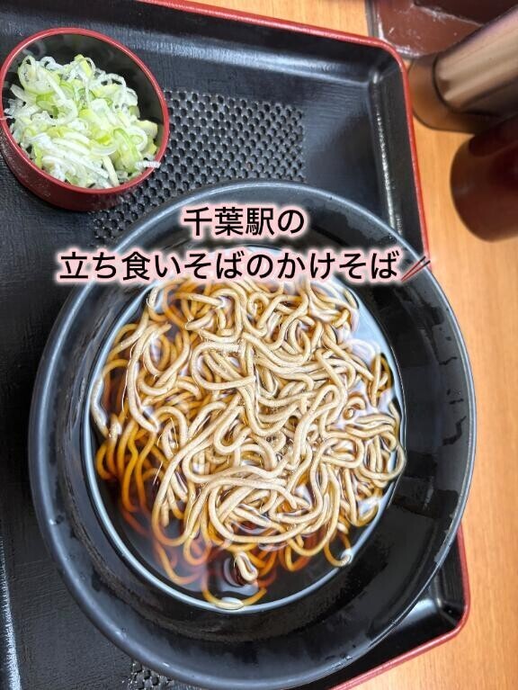 スマットなう?