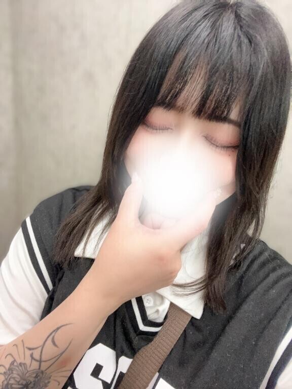 ?