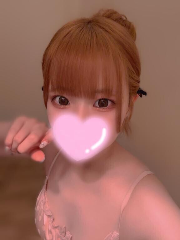 おれい！