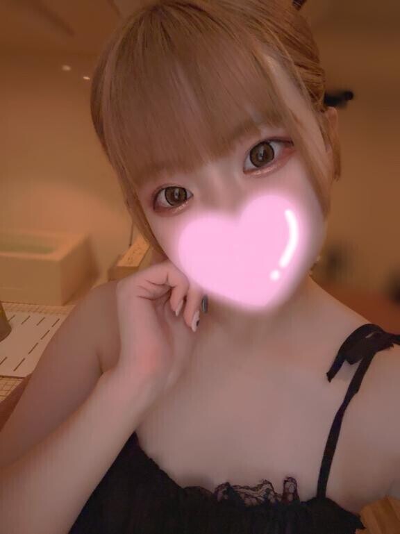 おれい！