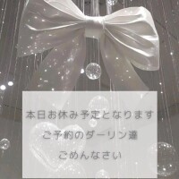 きらり