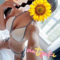 なつき