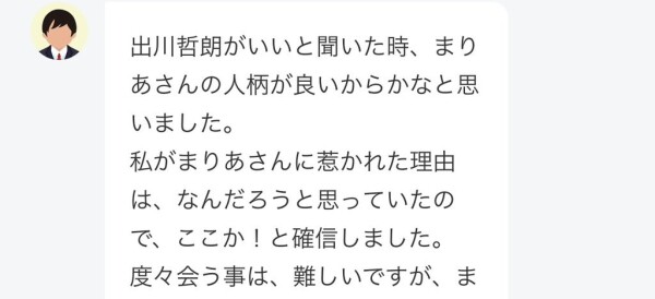 image6.jpeg