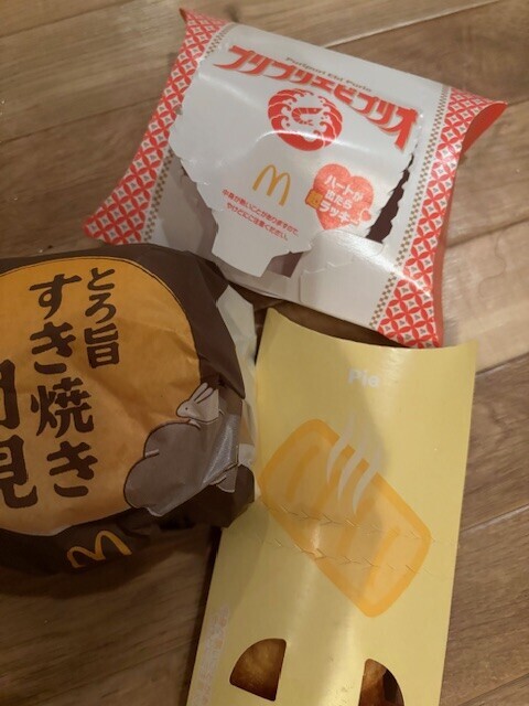 image2.jpeg