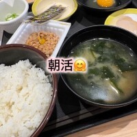 ゆな