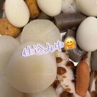 ゆな
