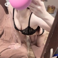 しの