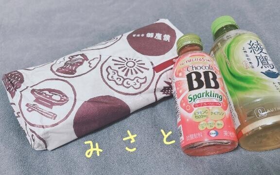 ステキなパルファム?