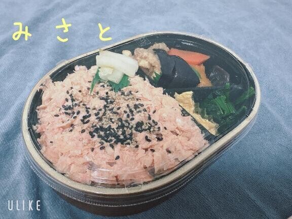 惚れ直したの？??