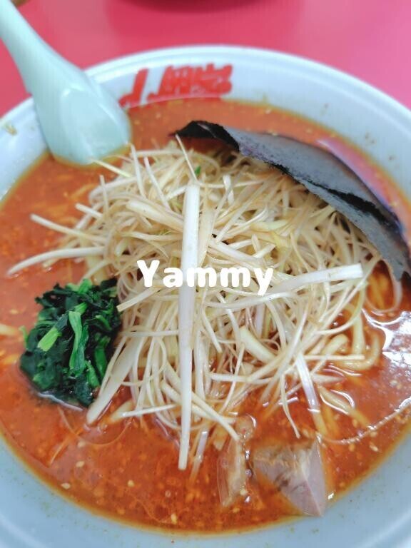 やっとやっとやっとだよ。