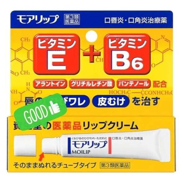 [お題]from:血でていたいおさん