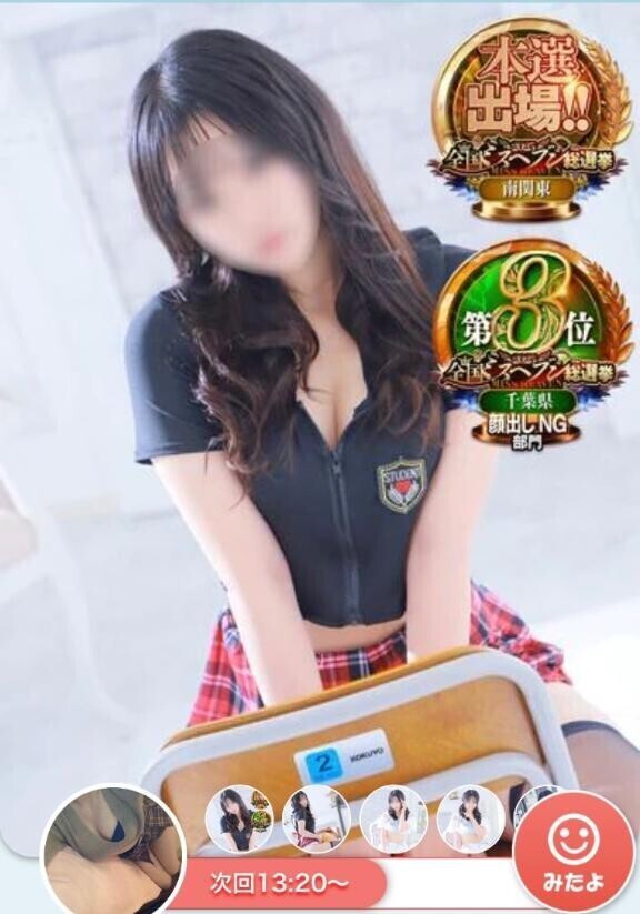 胃腸炎でした。