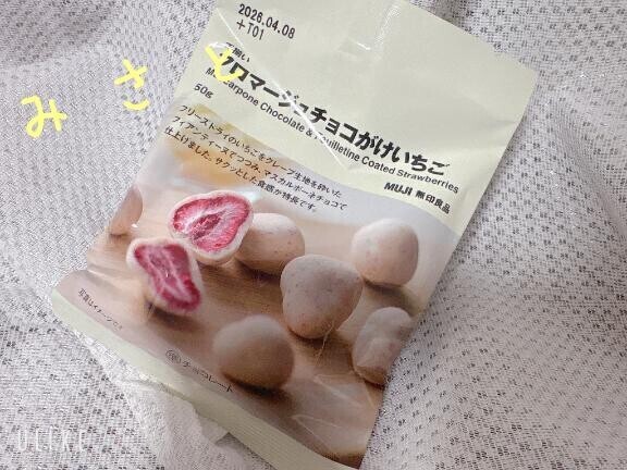 俺にー！任せとけー！?