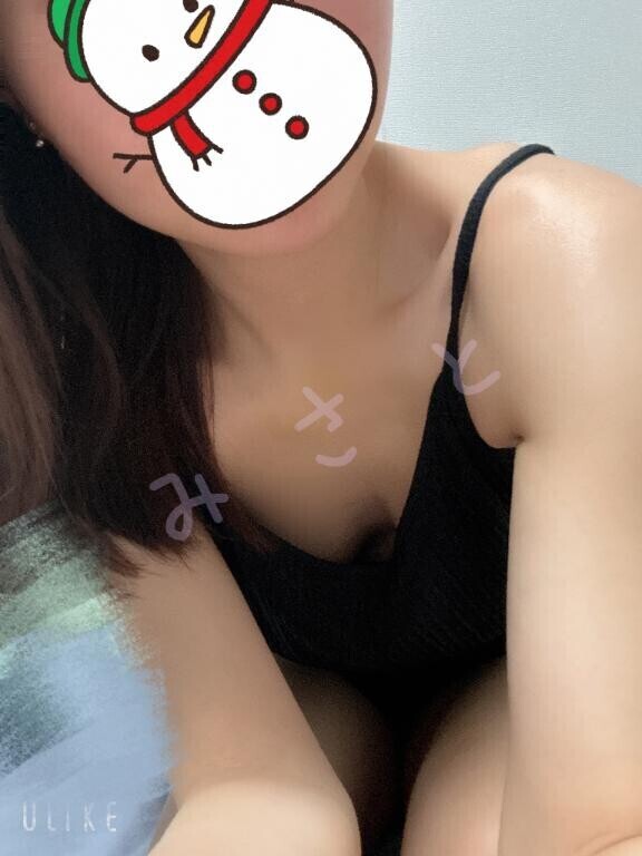 [お題]from:当たってた？さん