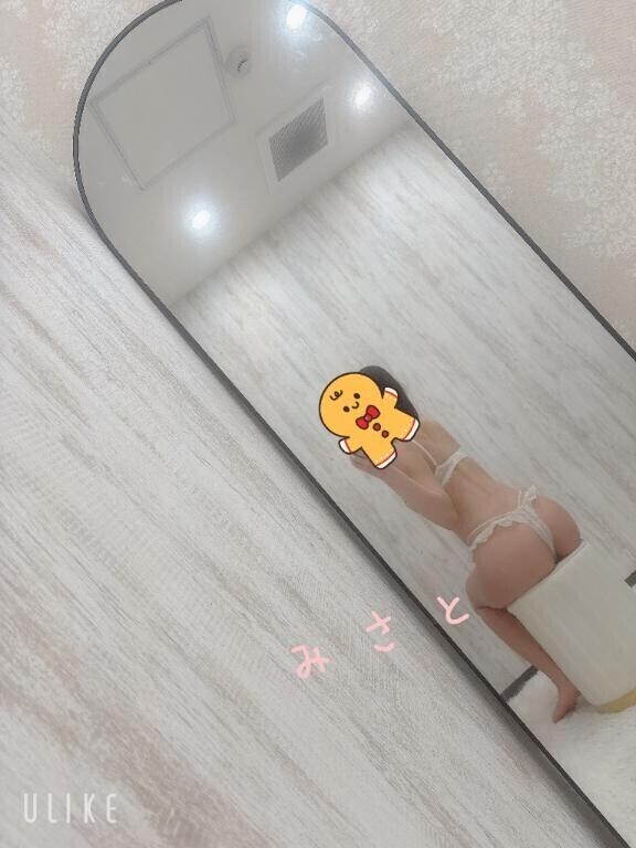 [お題]from:アポロンさん