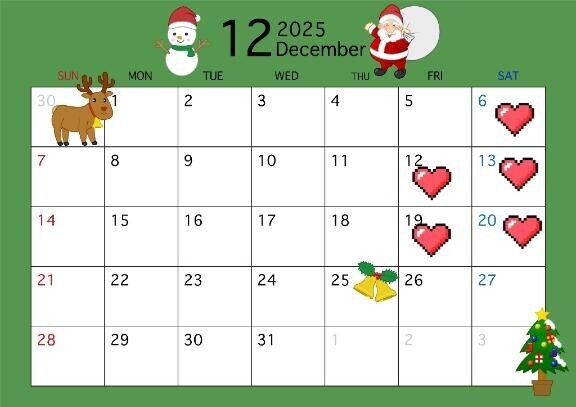 おシフト??今後の予定??