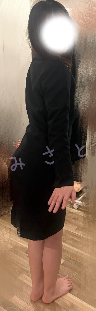 来ないで、月曜日?