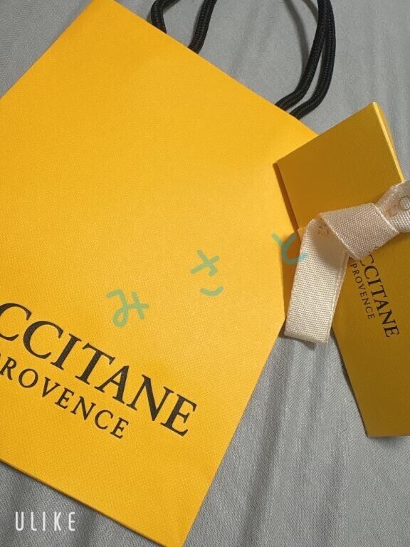 花の2区が伝わったようです?