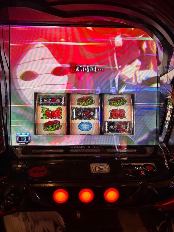 この世界に存在するもの全てだ