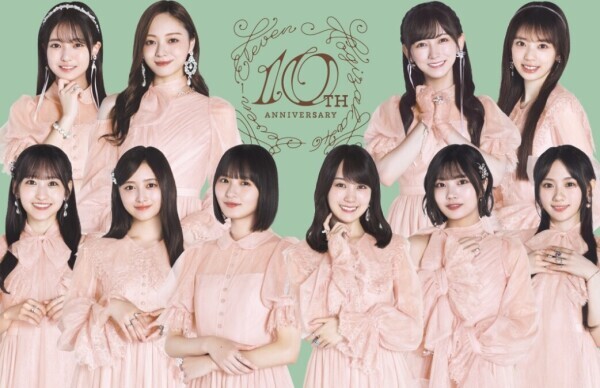 私の好きな物たち?