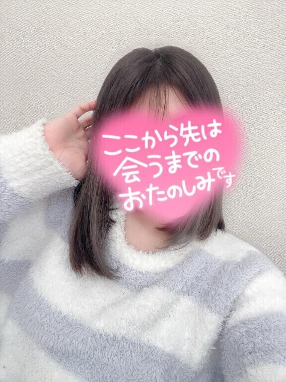 今週もありがと