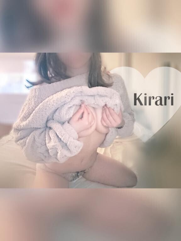 こごえてちぢまる