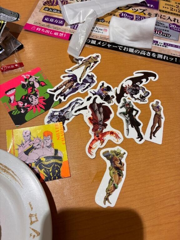 プレート無かった?  ? ?