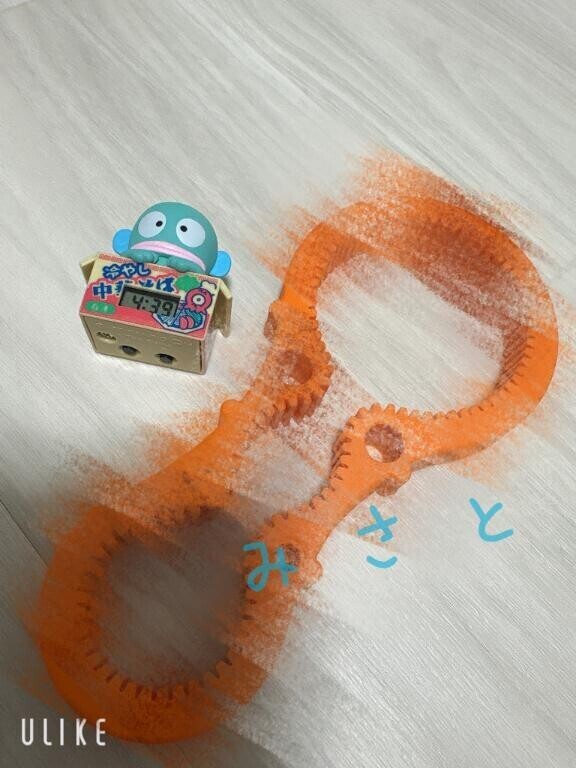 意図せぬモザイク