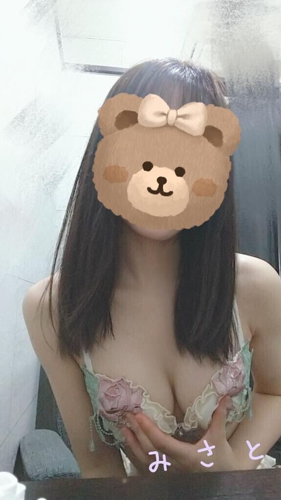 [お題]from:足つぼさん