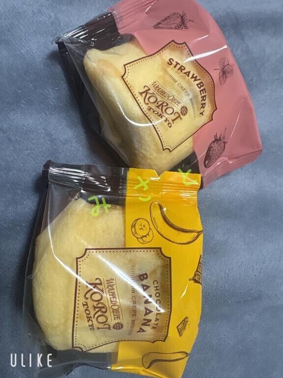 恋しくなるなぁ?