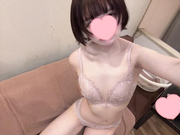 せいりでおやすみです